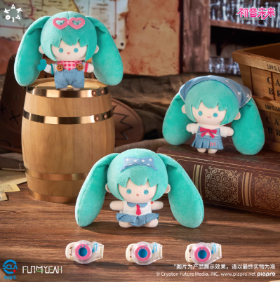 ぬいぐるみ④ FUN4YEAH】初音ミク「牛仔部落シリーズ」ぬいぐるみ ランダム/ボックス