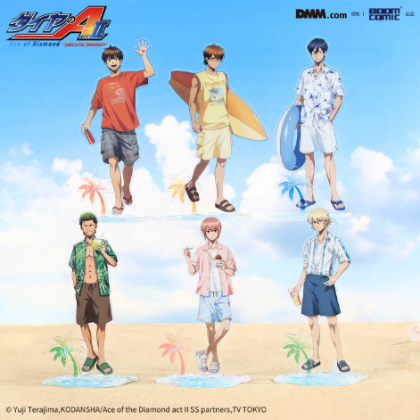 ダイヤのA actⅡ「海濱夏日シリーズ」アクリルスタンド | Nekotani