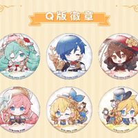 KAYOU】初音ミク「MIKU WITH YOU 2025」缶バッジ | Nekotani