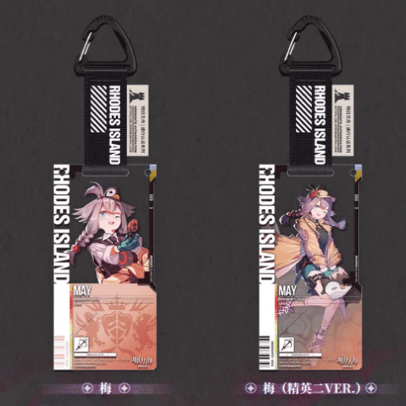 在庫品】アークナイツ「物譜奇珍」通行認証49.0 アクリルストラップ