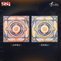 在庫品】恋と深空「ホムラ2025バースデー」ハート型缶バッジ | Nekotani