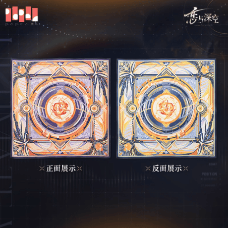 CATEGORY 受注生産 | Nekotani