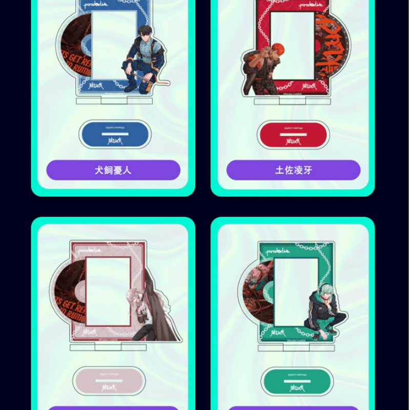 在庫品】Paradox Live コラボ カードスタンド B | Nekotani