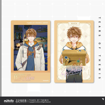 未定事件簿 水無瀬夏彦誕生日 購入特典 お知らせ | Nekotani 