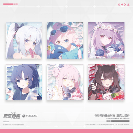 CATEGORY ブルーアーカイブ | Nekotani