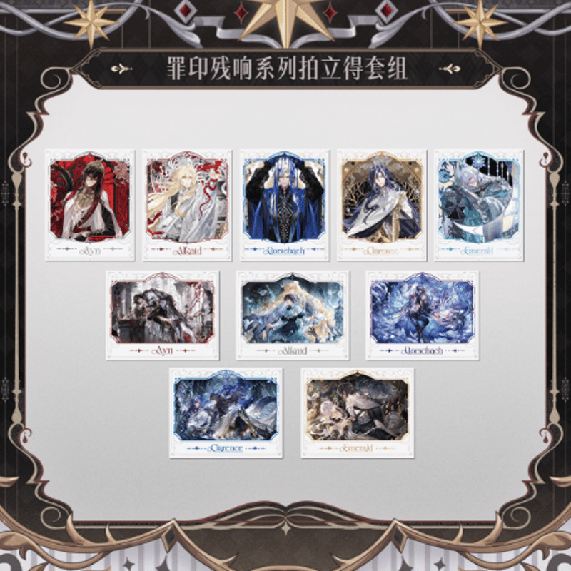 【未使用】少女革命計画 罪十罰 夕凪機チェキセット / 神椿 SURVIVAL | 少女革命計画 GIRLS REVOLUTION PROJECT