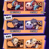 時光代理人「古典演繹シリーズ」流砂アクリルブロック | Nekotani