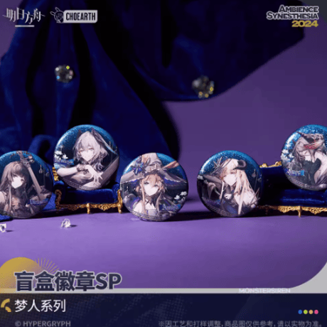 CATEGORY アークナイツ | Nekotani CATEGORY アークナイツ | Nekotani