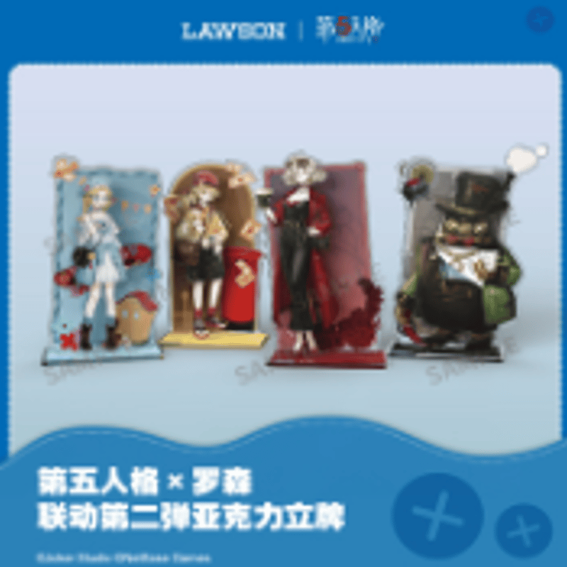 IdentityV 第五人格ローソンコラボ アクリルスタンド | Nekotani