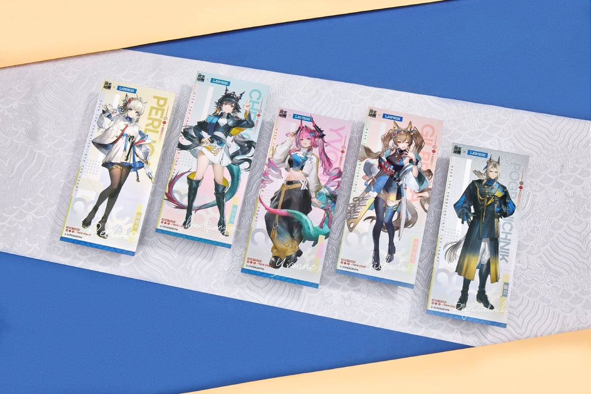 アークナイツ：エンドフィールド×ローソン ホログラムチケット | Nekotani