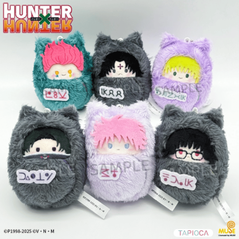 ☆【激レア 限定1点】HUNTER × HUNTER 10cm ぬいぐるみ Amazon.co.jp: HUNTER×HUNTER クラピカ 10cm ぬいぐるみ : おもちゃ