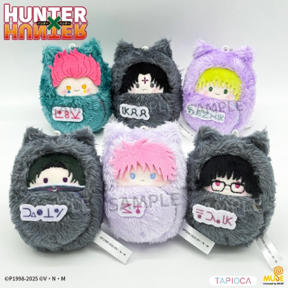 ピカピカ☆ウインター・ワンダーランド☆ぬいぐるみ4体セット☆2001 TAPIOCA】HUNTER×HUNTER くるみたぴぬい | Nekotani