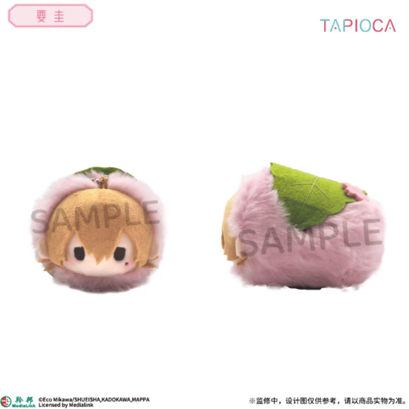 【タグ付き】忘却バッテリー マスコット ぬいぐるみ オンクレ美品】忘却バッテリー ほわぬいvol.2 /新品タグ付き - メルカリ