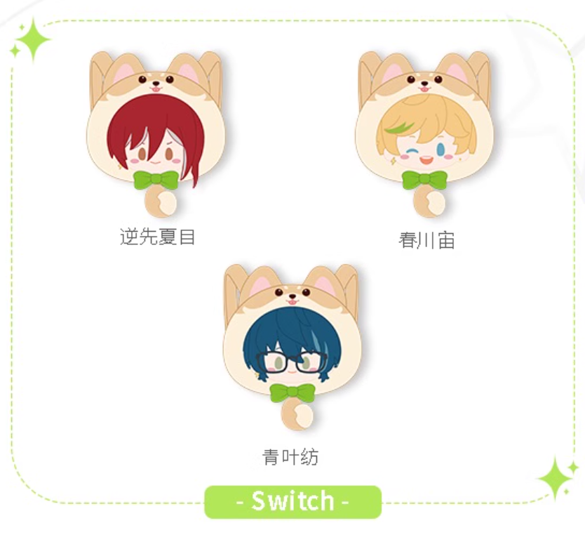 あんスタ 痛バッグ あんさんぶるスターズ！ 痛バッグ 朔間凛月 - メルカリ