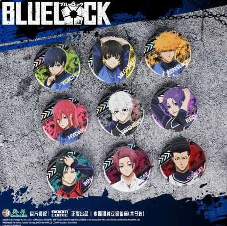 【公式　日本未発売 中国限定】ブルーアーカイブ　　SD缶バッジ ボックスセット ブルーアーカイブ ブルアカ 中国限定 RABBIT小隊 缶バッジ