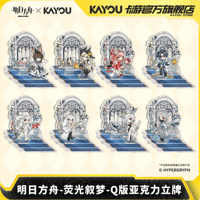 在庫品】アークナイツ×KAYOU「熒光敘夢」缶バッジ BOX（全8種入り