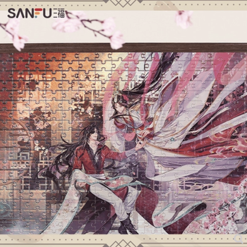 天官賜福　画中人  限定ギフトBOX 四つ葉@中国限定グッズショップ代行 on X: 
