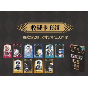 匿名 限定品 カード無 Kongming, Merchandise Set 限定品 カード無し Kongming, Merchandise Set Z/X（ゼクス
