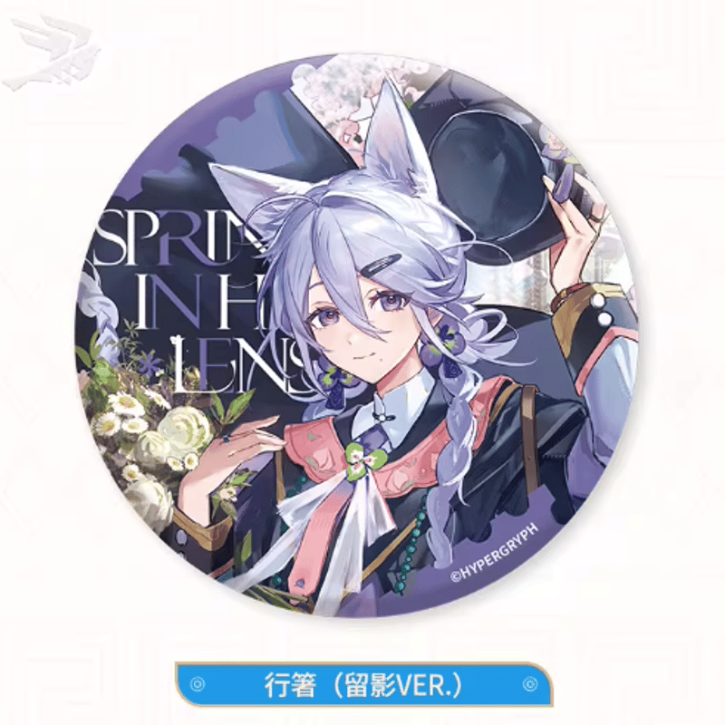 アークナイツ「神諭新章」缶バッジ | Nekotani