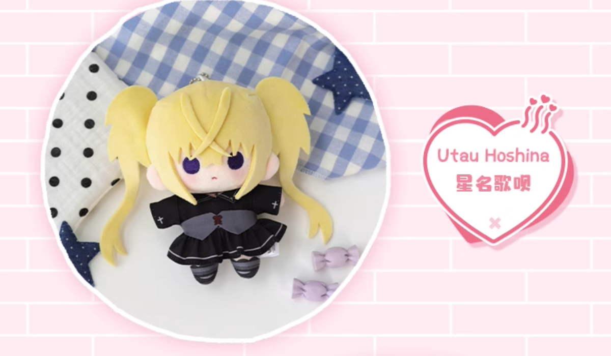 しゅごキャラ ぬいぐるみ 大人気アニメ『しゅごキャラ！』よりピコぬいが登場