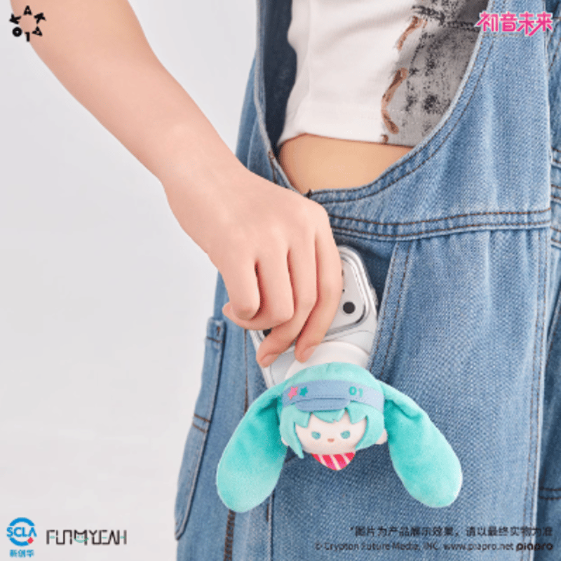 FUN4YEAH】初音ミク「牛仔部落シリーズ」スマホスタンド | Nekotani