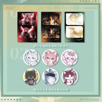 無期迷途「賀圖シリーズ」アクリルブロック | Nekotani