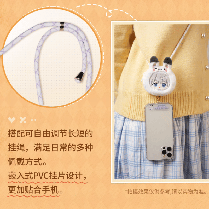 恋と深空 公式 正規品 マヒル ぬいぐるみ スマホストラップ イヤホンポーチ 公式正規品 恋と深空 マヒル セイヤ シン ホムラ マスコットスマホ