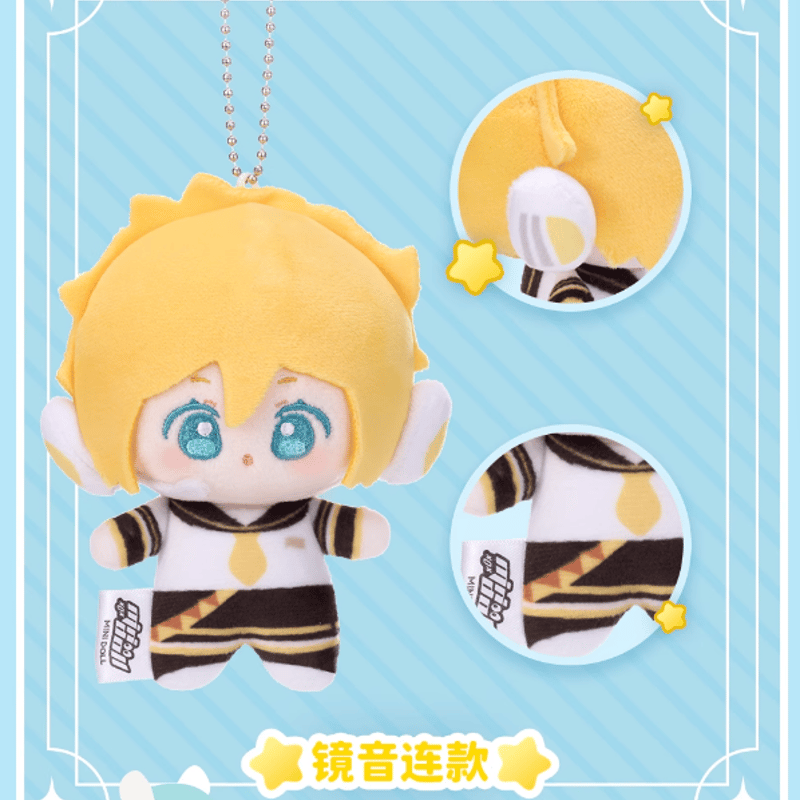 在庫品】初音ミク × MINIDOLL「WOW娃偶樂園」豆丁ぬいぐるみチャーム