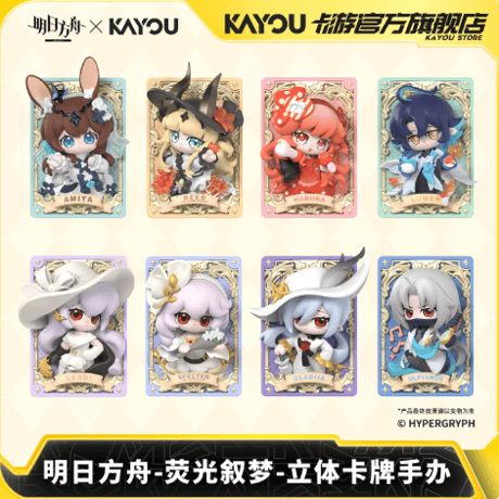 CATEGORY 受注生産 | Nekotani