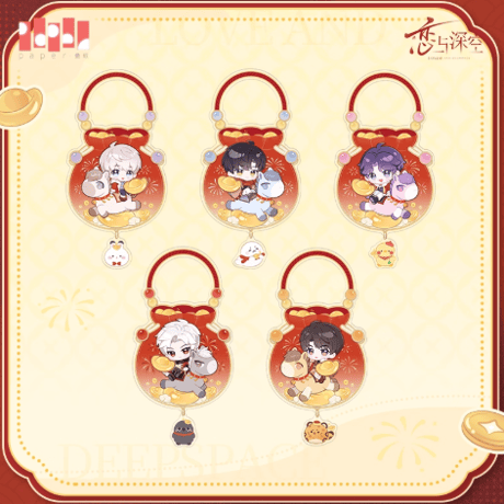 CATEGORY 恋と深空 | Nekotani