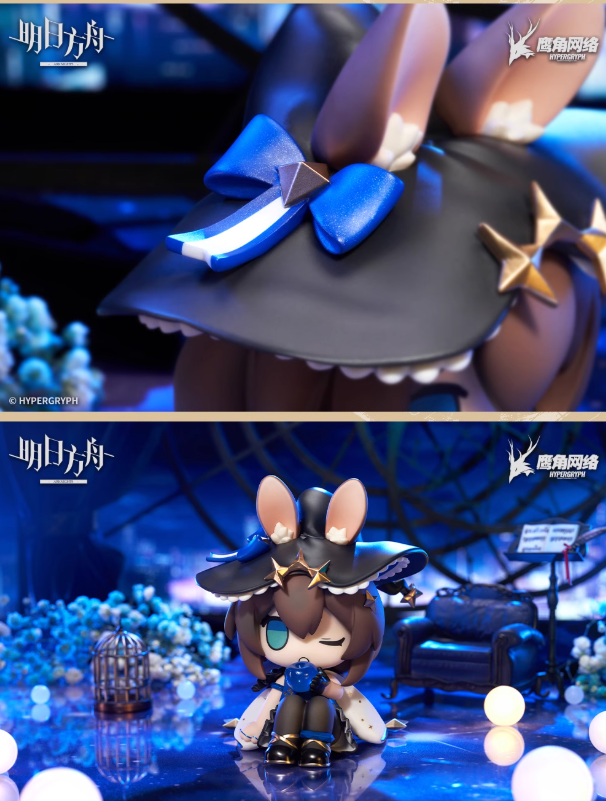 在庫品】アークナイツ「寰宇独奏」アーミヤ Q版フィギュア