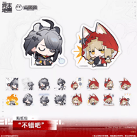 アークナイツ：エンドフィールド「啓程補給」マウスパッド | Nekotani