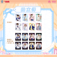 銀魂 × MOUXUYY 水墨缶バッジver.1 ランダム/ボックス | Nekotani