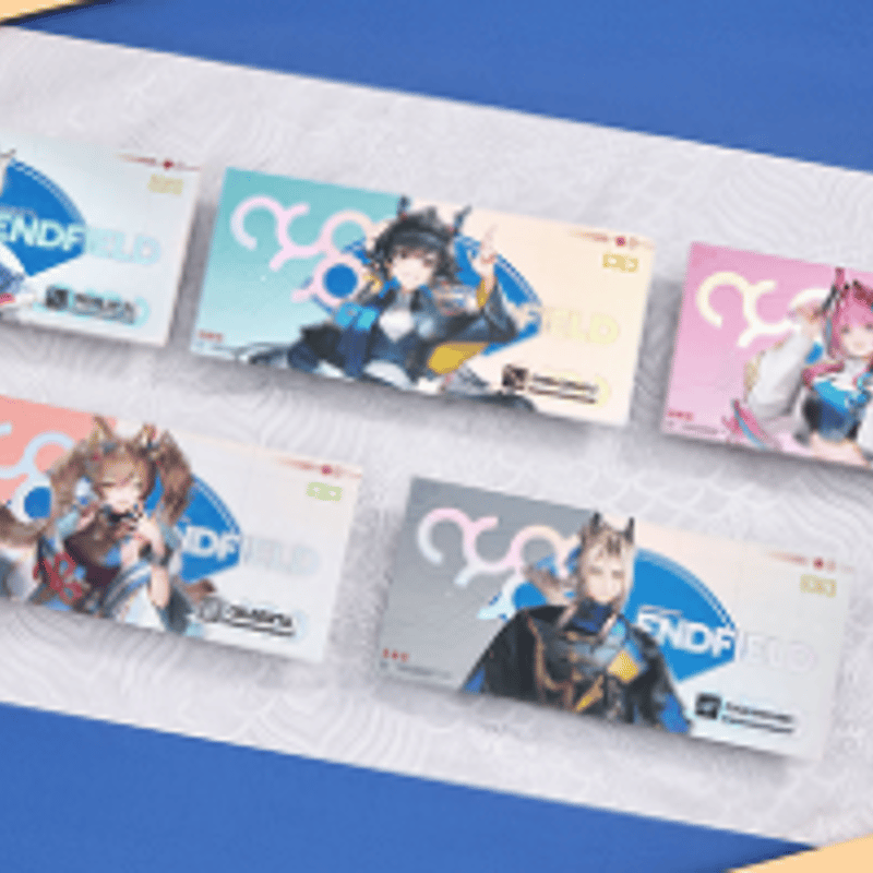 アークナイツ：エンドフィールド×ローソン ホログラムチケット | Nekotani