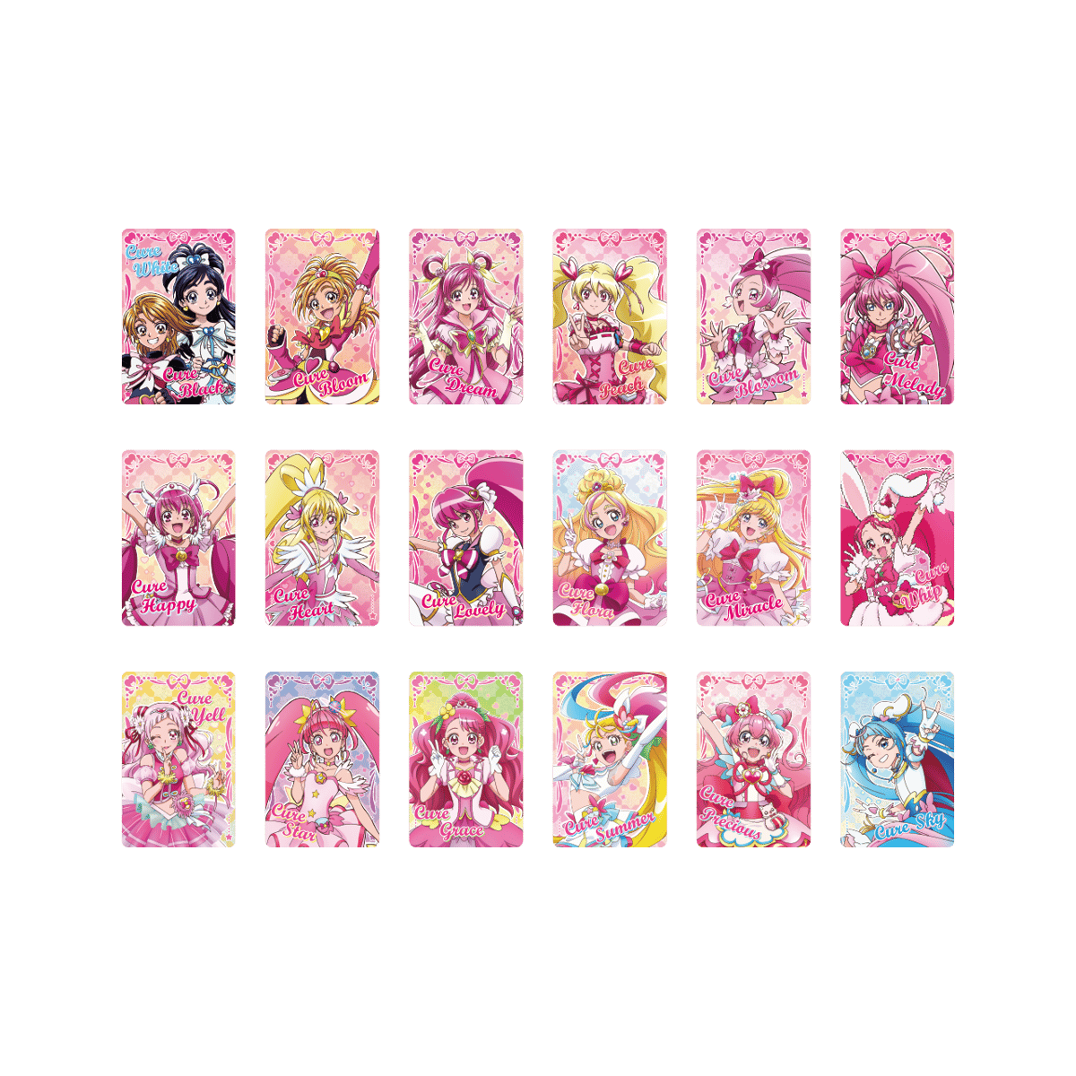 プリキュア　コロッタ プリキュア20周年 流砂コロッタ ランダム/ボックス | Nekotani