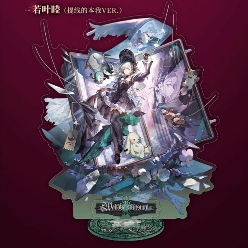 アークナイツ イラストレーション コレクション Amazon.co.jp: アークナイツ 公式イラスト集 Vol.1～Vol.3 3巻