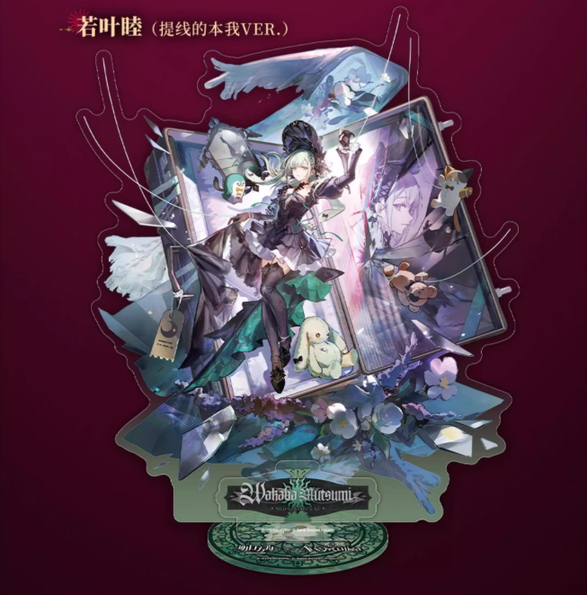 在庫品】アークナイツ×Ave Mujica アクリルスタンド | Nekotani