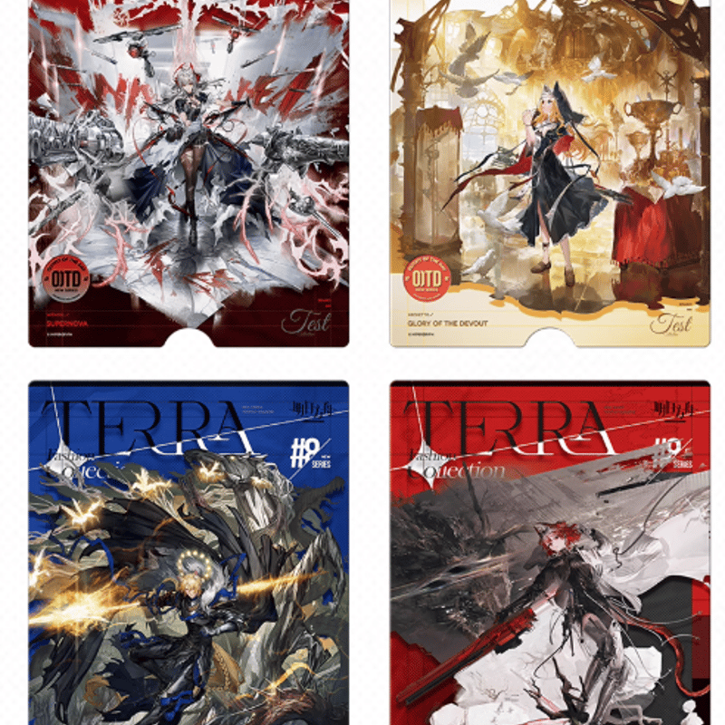 希少　店頭用　ヴァルハラナイツ　販促ポスター 希少 店頭用 ヴァルハラナイツ 販促ポスター