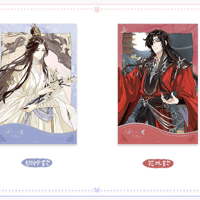 天官賜福x次元波板糖「七夕シリーズ」チケットセット | Nekotani