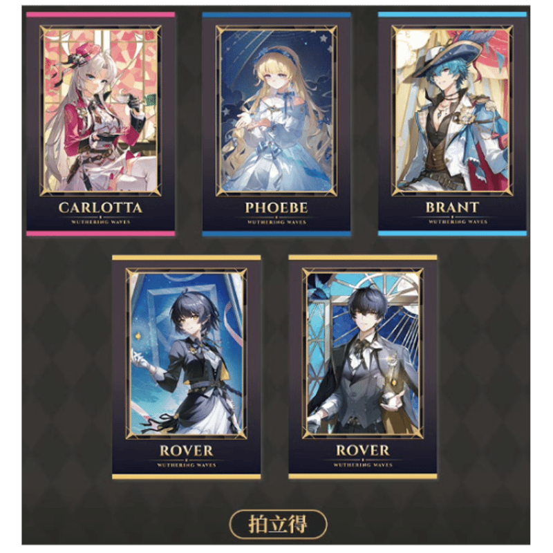 鳴潮×FUN4YEAH「流光秘語」Q版アクリルマグネット | Nekotani