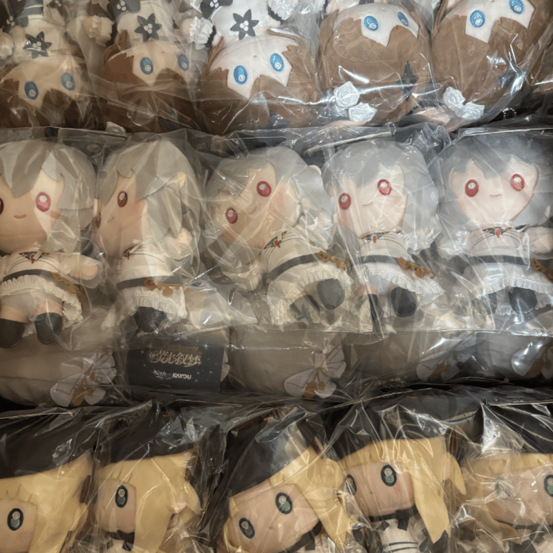 在庫品】アークナイツ×KAYOU「熒光敘夢」ぬいぐるみチャーム | Nekotani