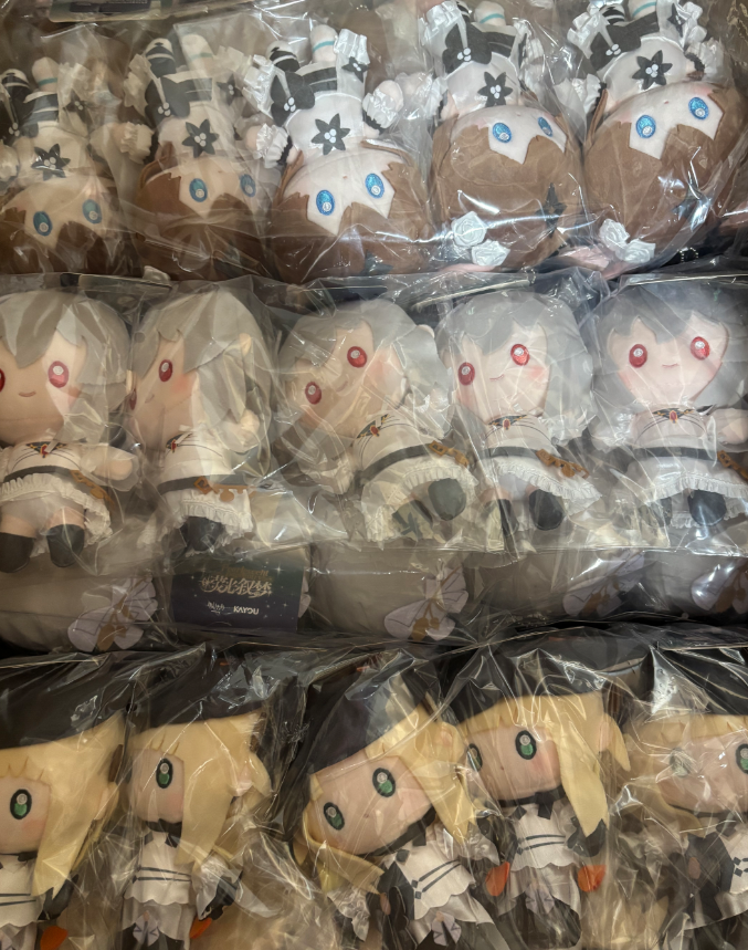 在庫品】アークナイツ×KAYOU「熒光敘夢」ぬいぐるみチャーム | Nekotani