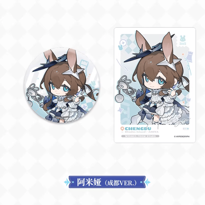 アークナイツ「星語共願」缶バッジ＆カードセット-成都 | Nekotani