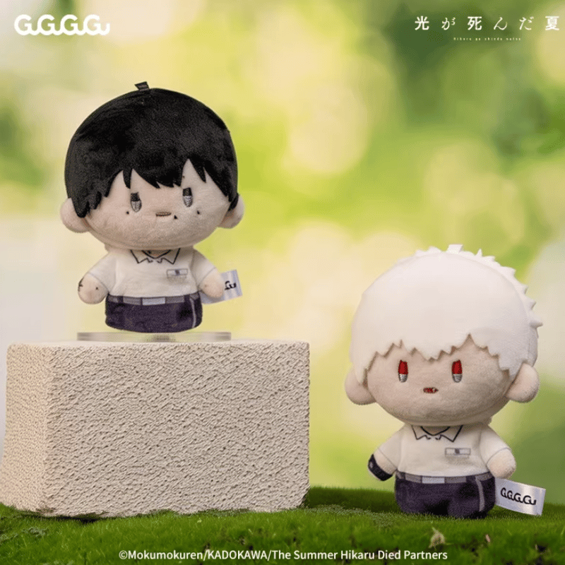 GuGuGuGu】光が死んだ夏 ぬいぐるみ | Nekotani