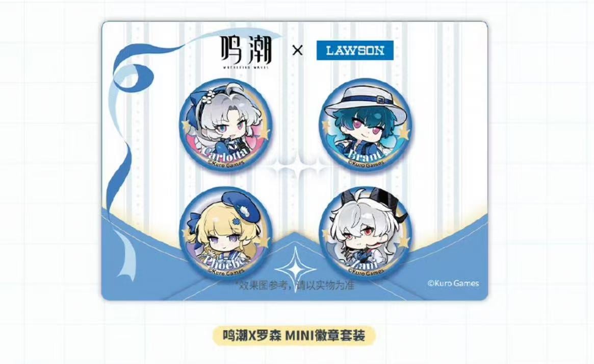 鳴潮×ローソン「共鳴補給站」ホログラムチケットセット | Nekotani