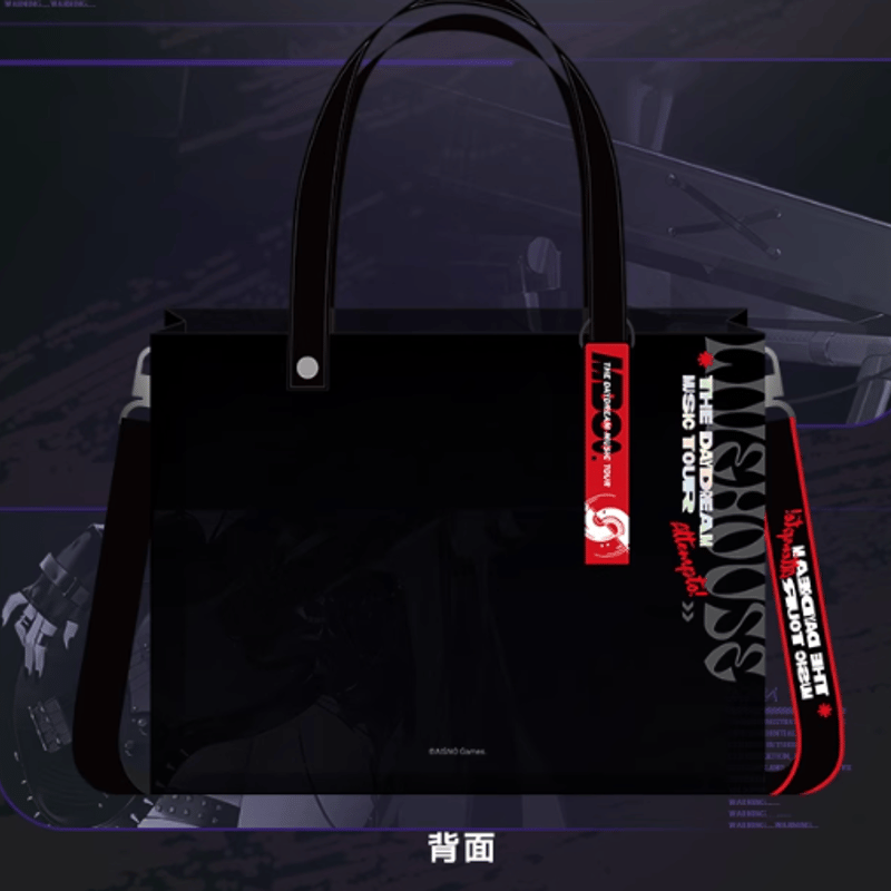 無期迷途　カードバッグ Amazon.co.jp: 無期迷途 グッズ 福袋 応援箱 000 写真集 アクリル