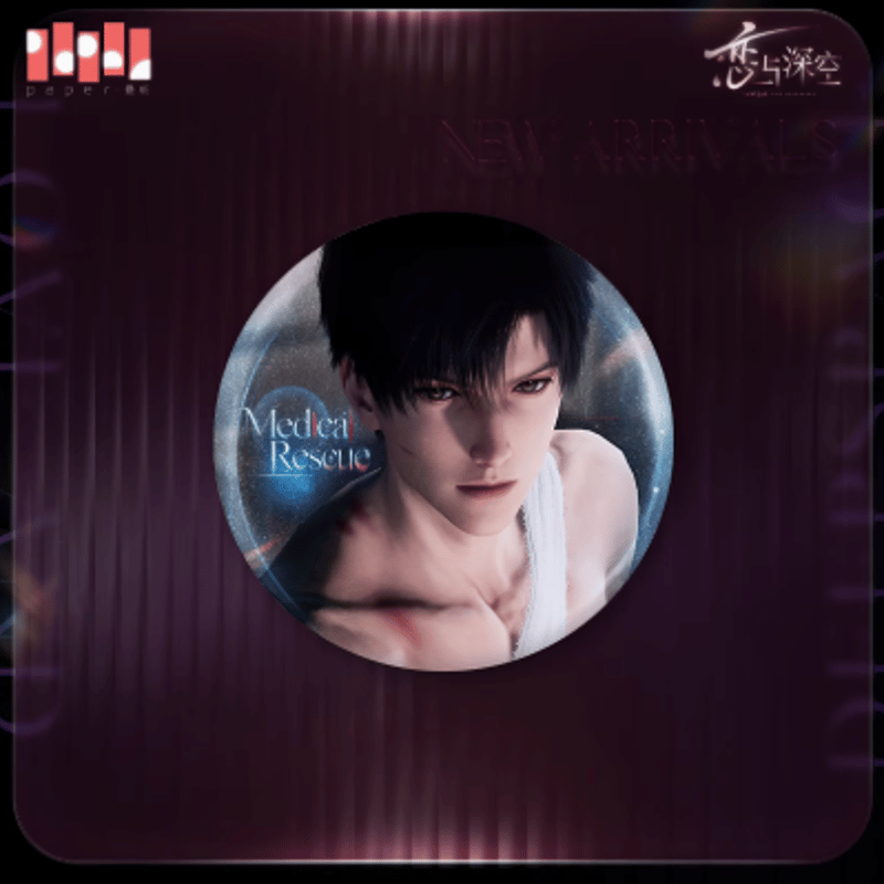 恋と深空「心語輕訴シリーズ」缶バッジ | Nekotani