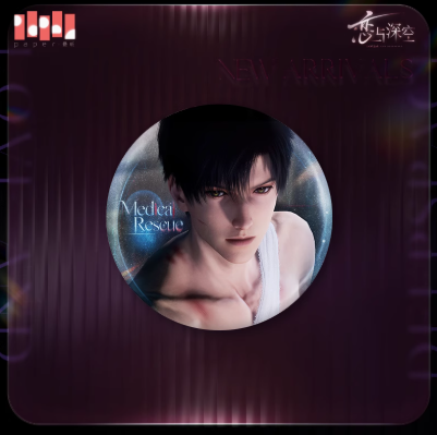 在庫品】恋と深空「心語輕訴シリーズ」缶バッジ | Nekotani