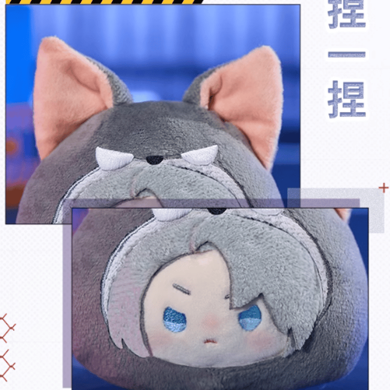 無期迷途 萌音狄斯シリーズ 音声入りぬいぐるみ | Nekotani