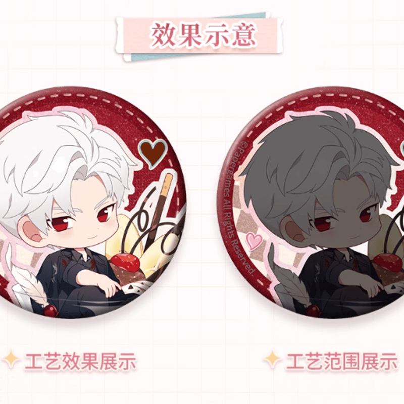 在庫品】恋と深空「心畔絮語シリーズ」Q版缶バッジ | Nekotani